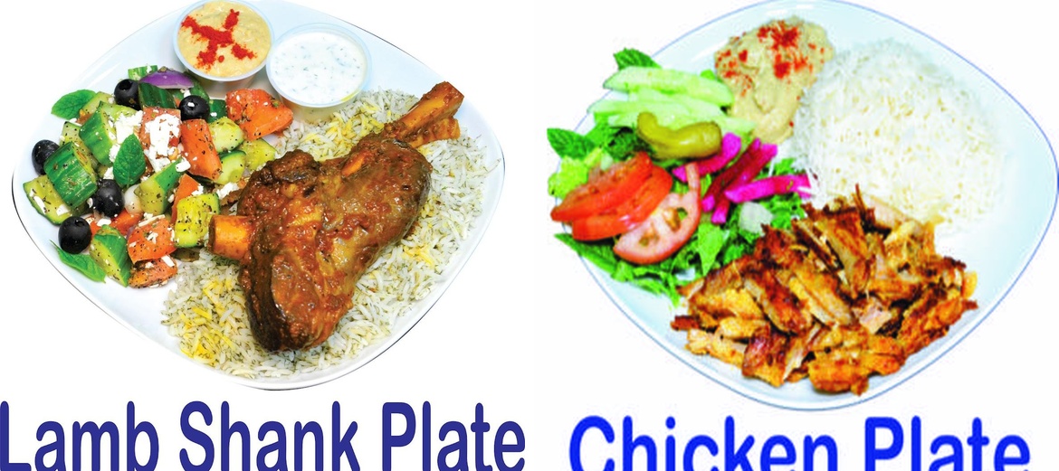 Mr. Greek Donair & Kebab Menu