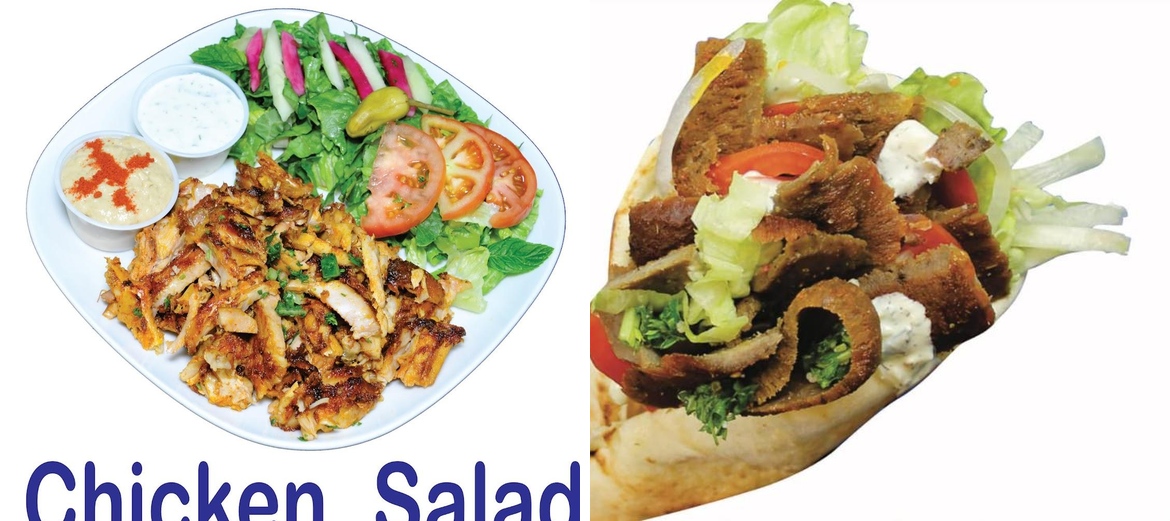 Mr. Greek Donair & Kebab Menu