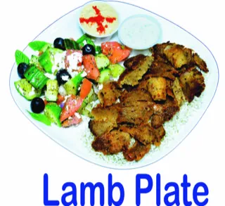 Beef & Lamb Plate
