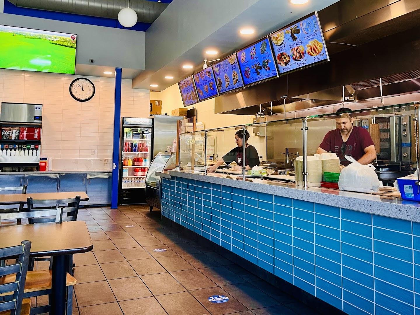 Mr. Greek Donair & Kebab