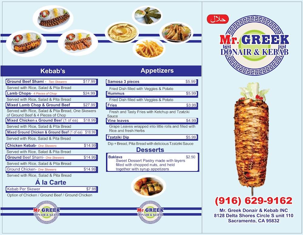 Mr. Greek Donair & Kebab Menu image 1