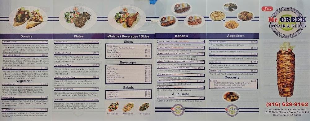 Mr. Greek Donair & Kebab Menu image 4