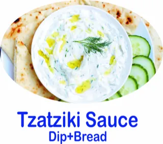 Tzatziki Dip